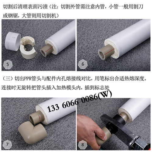 黃山區(qū)保溫管精選 寶溫品牌貨源充足，冷熱水系統(tǒng)全覆蓋，價格優(yōu)勢顯著