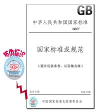彎頭在冷熱水恒溫系統(tǒng)中的作用與選型要點