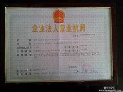合眾網商務信息咨詢產品 專業信息咨詢服務，助力企業精準決策